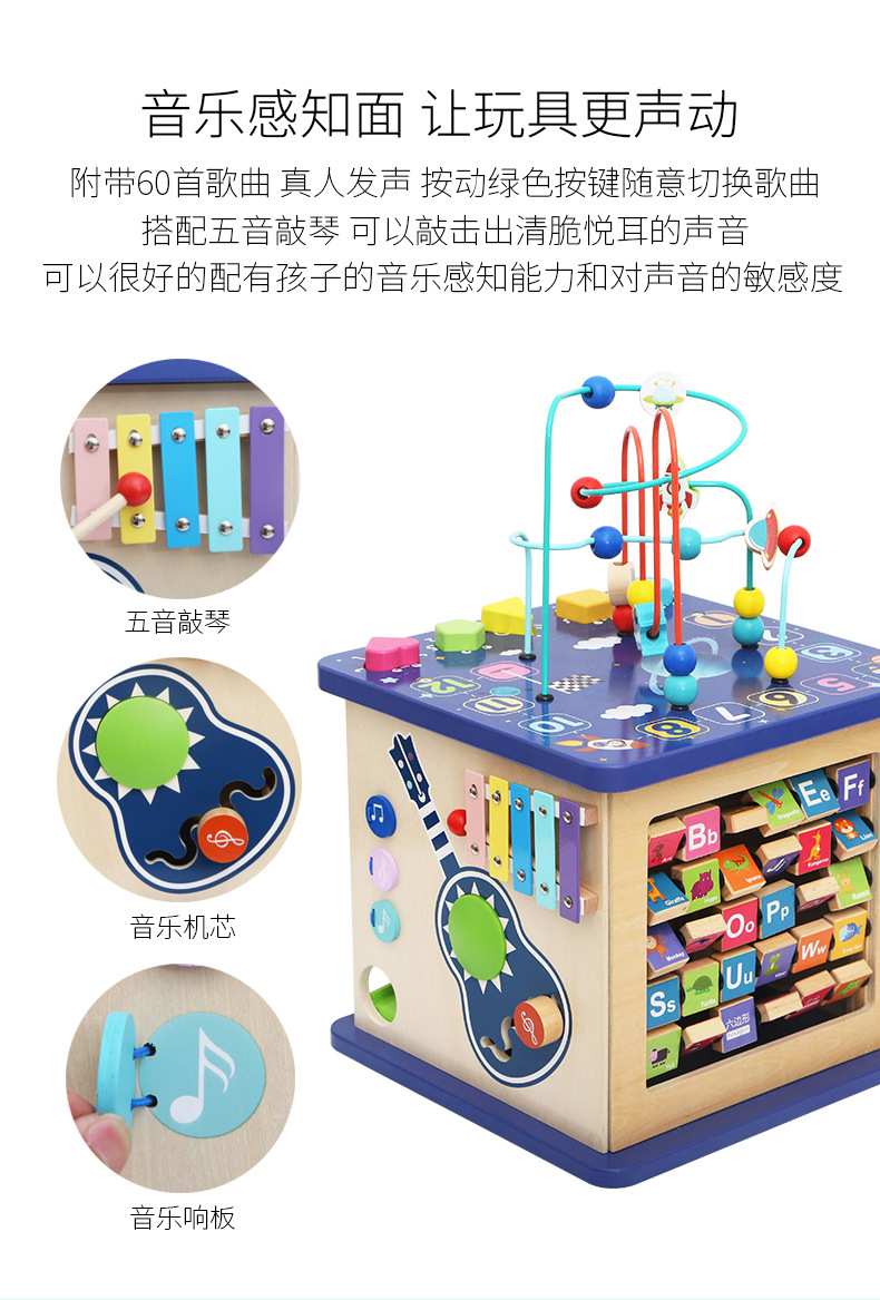 星空绕珠_05.jpg