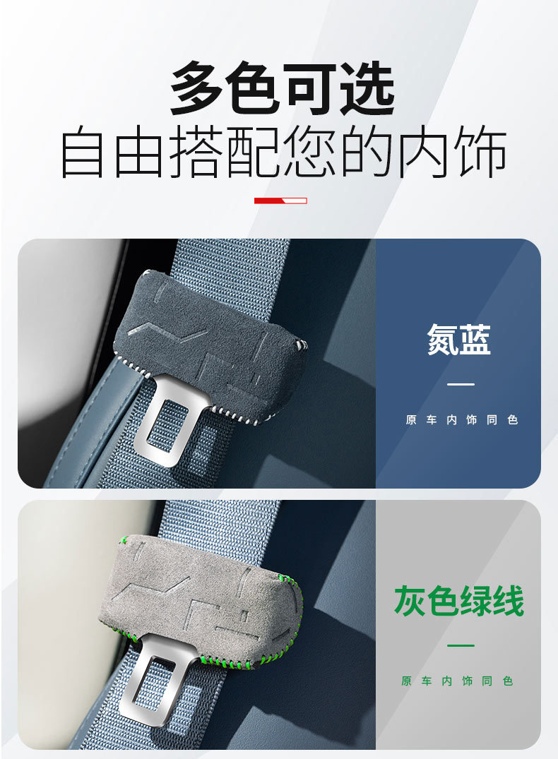 详情_03.jpg