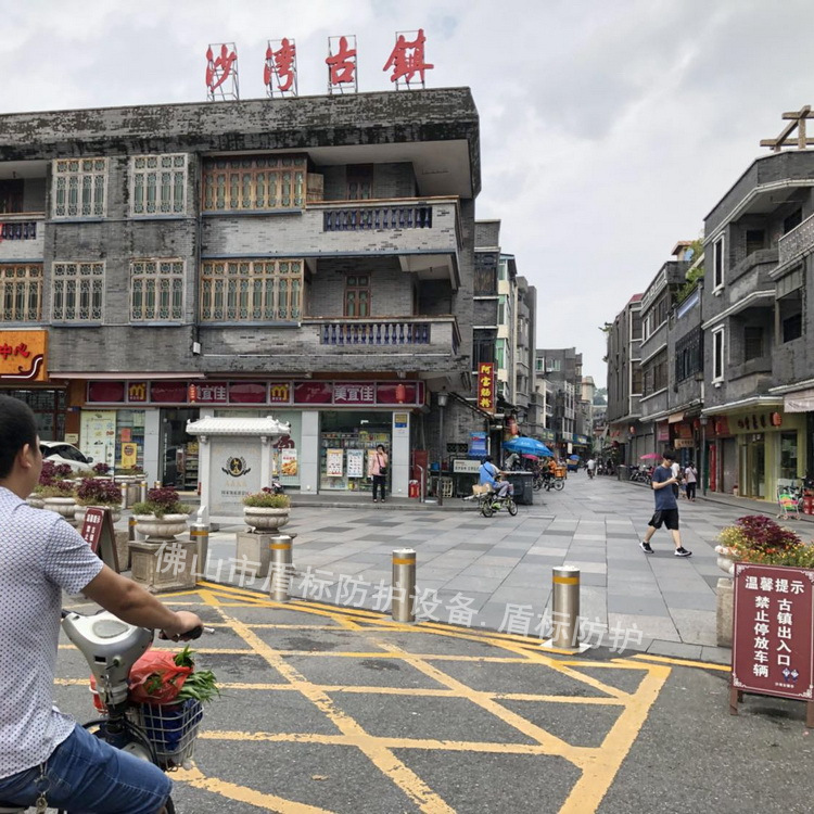 沙湾古镇-路桩6A