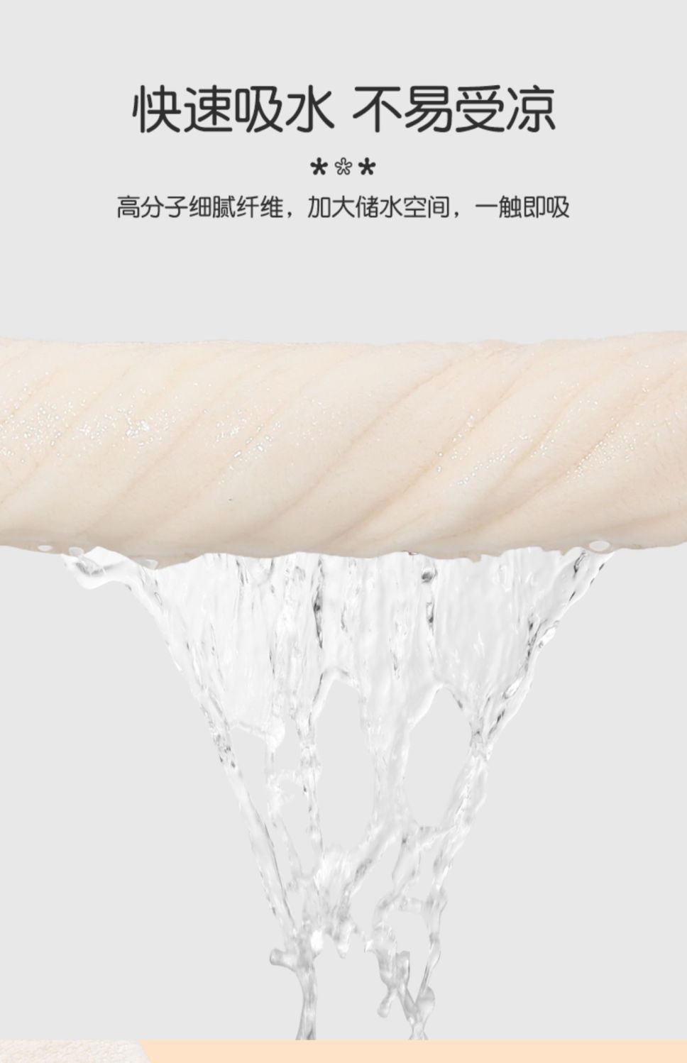 80c42789-6d0a-4170-a61f-2d33ced7141c.jpe