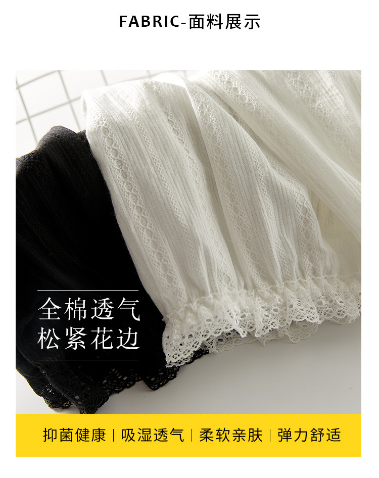 南瓜安全裤_03.jpg