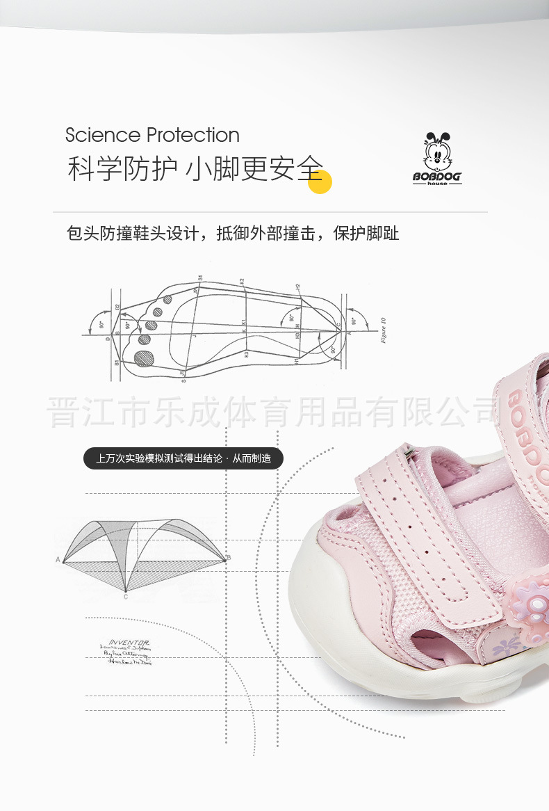BJ22652详情页_07.jpg