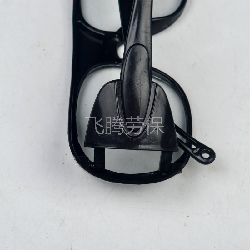 2010防护眼镜 平光0.68  电焊0.88 气焊0 (4