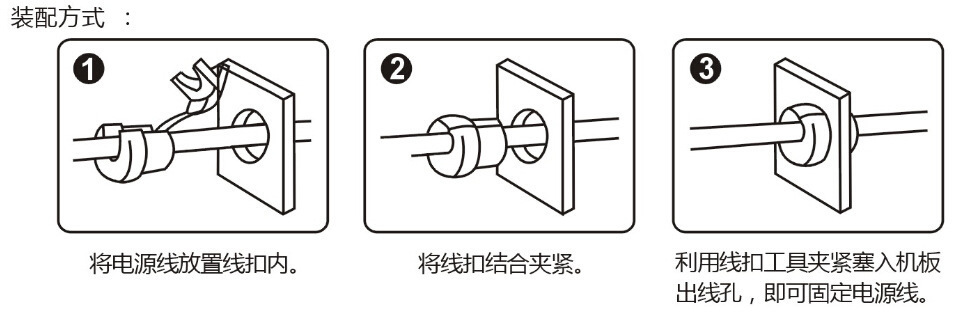 10801357375_1824560537 (1)