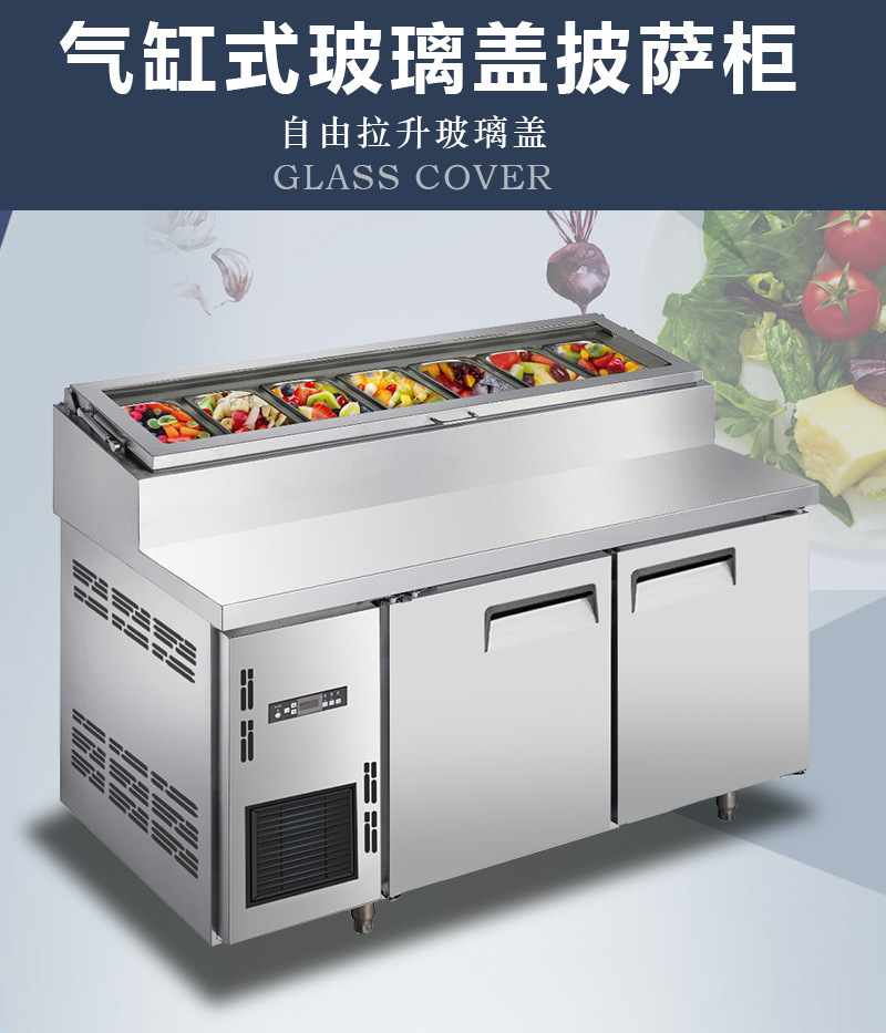 气缸式玻璃盖.jpg