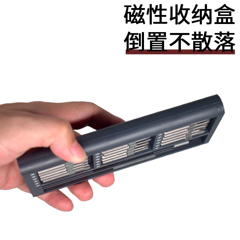 39合1B.jpg