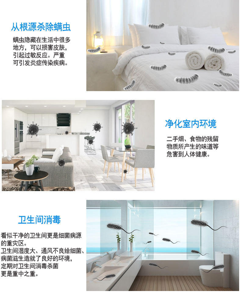 O1CN01DkLBce1KGmraEq726_!!2201