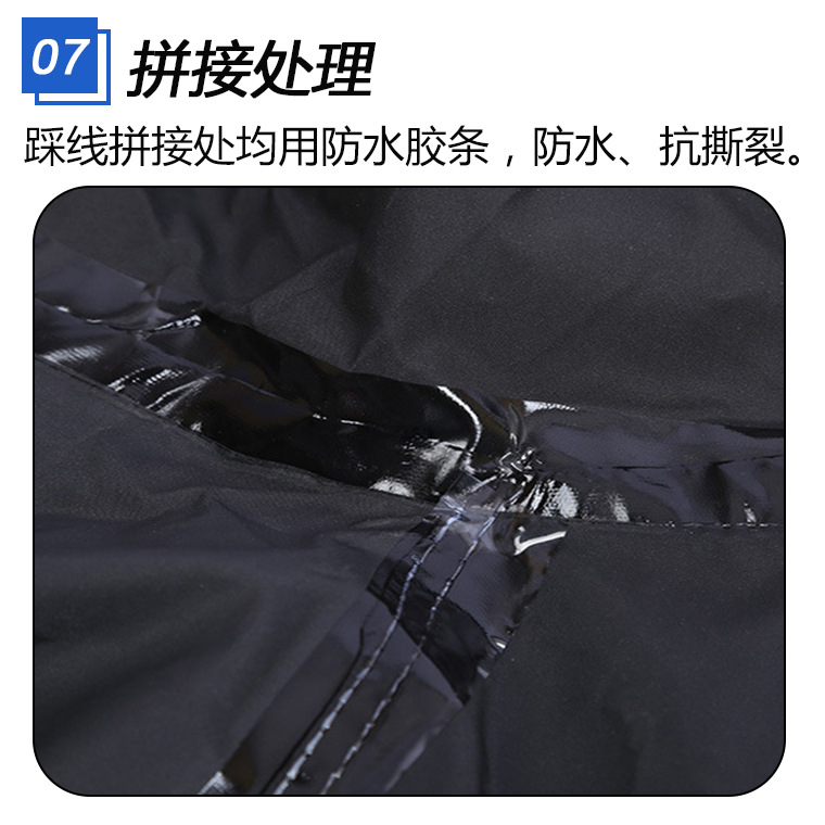 03968#99警式黑色分体单层套装_21.jpg