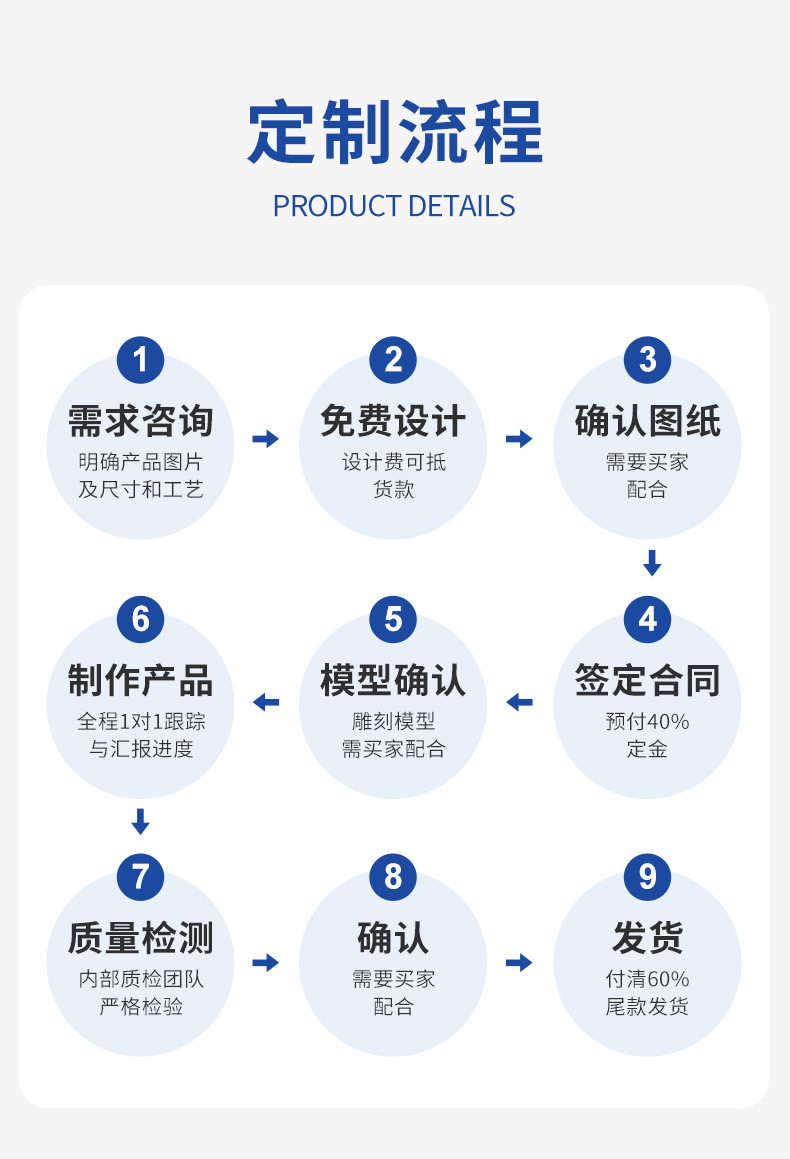 景观雕塑 (11).jpg