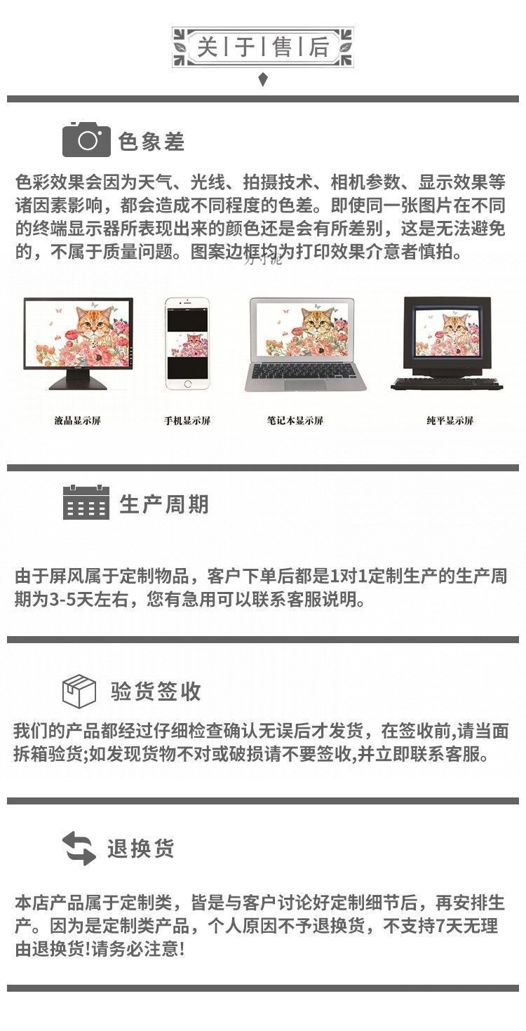 e342a7d8-d8ae-40c0-9fc7-a8b5547804c5.jpe