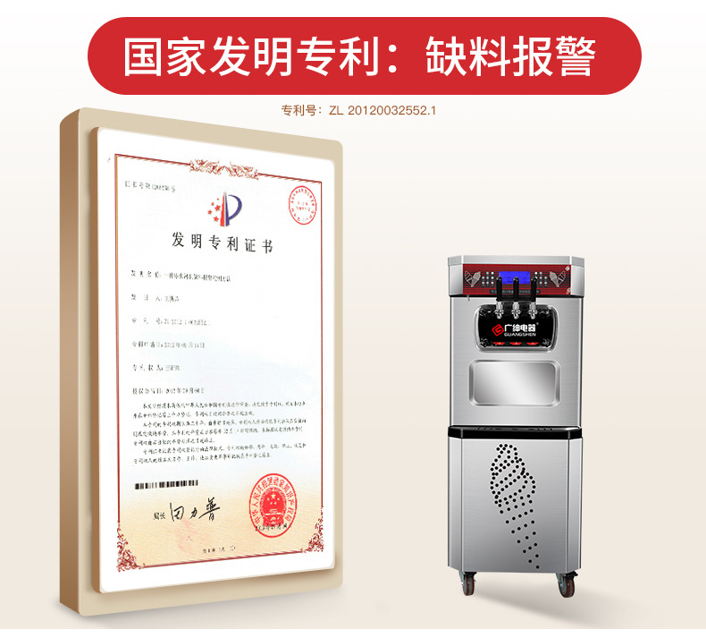 详情图21.jpeg