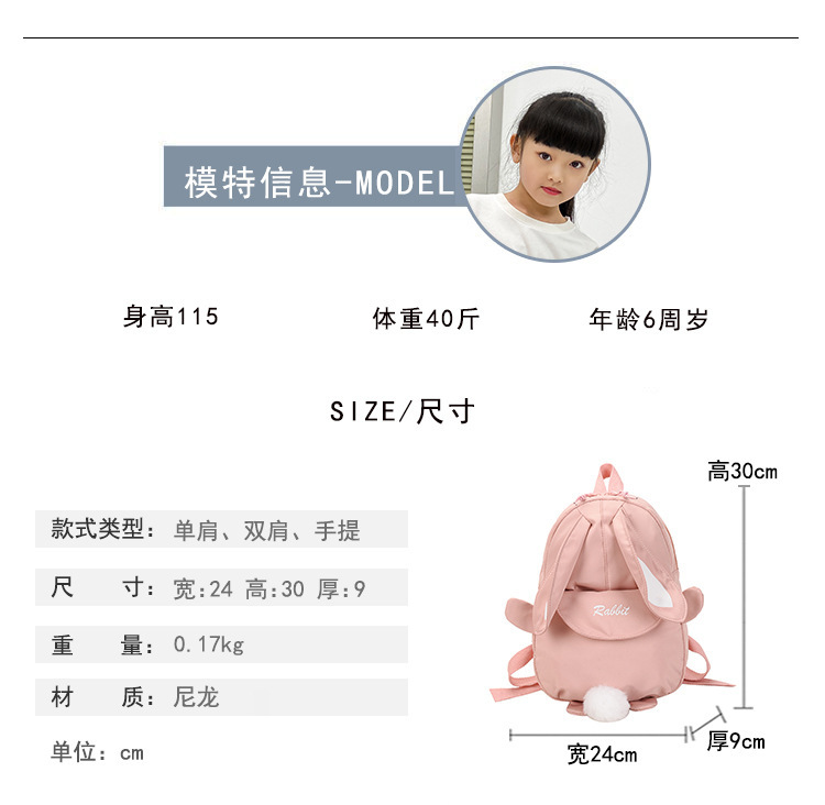 详情_2_.jpg