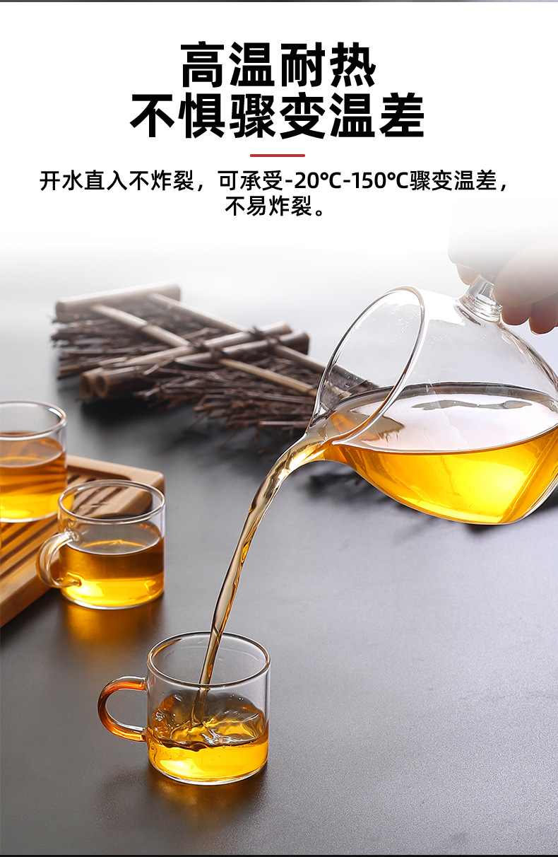 六色杯详情_03.jpg