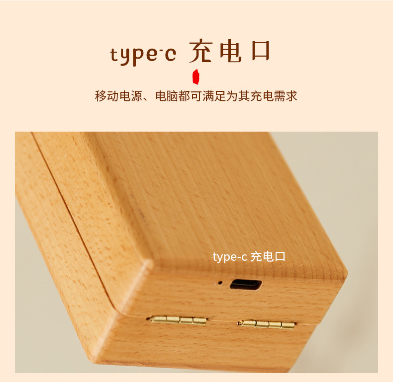 详情页-铮铭科技-01_08