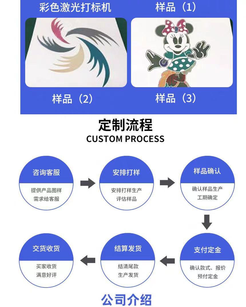 0e07cce8-9db9-4723-9d3d-2b402635b3ff.jpe