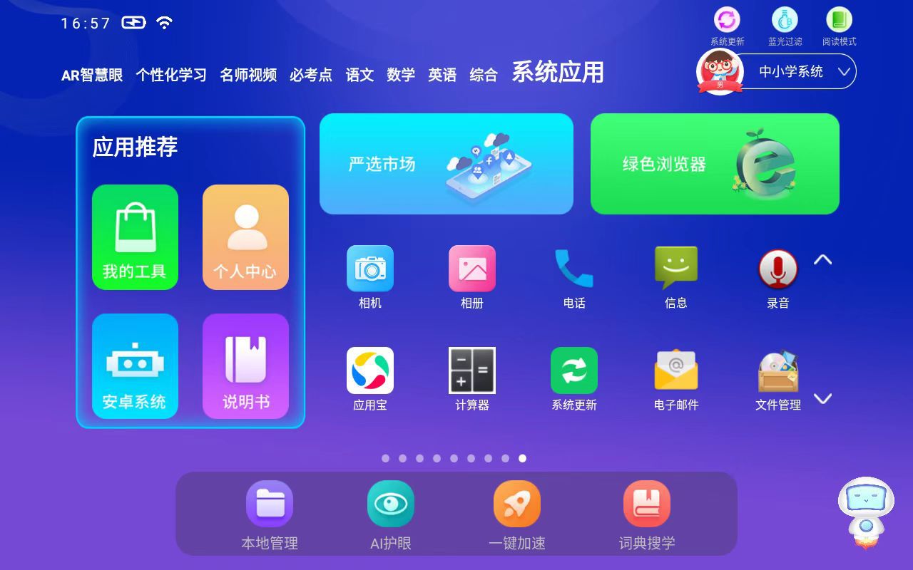 微信图片_2022120617404910.jpg