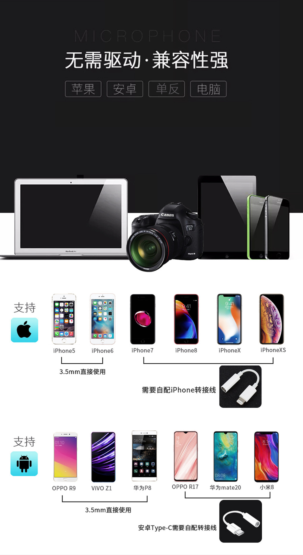 详情6.jpg
