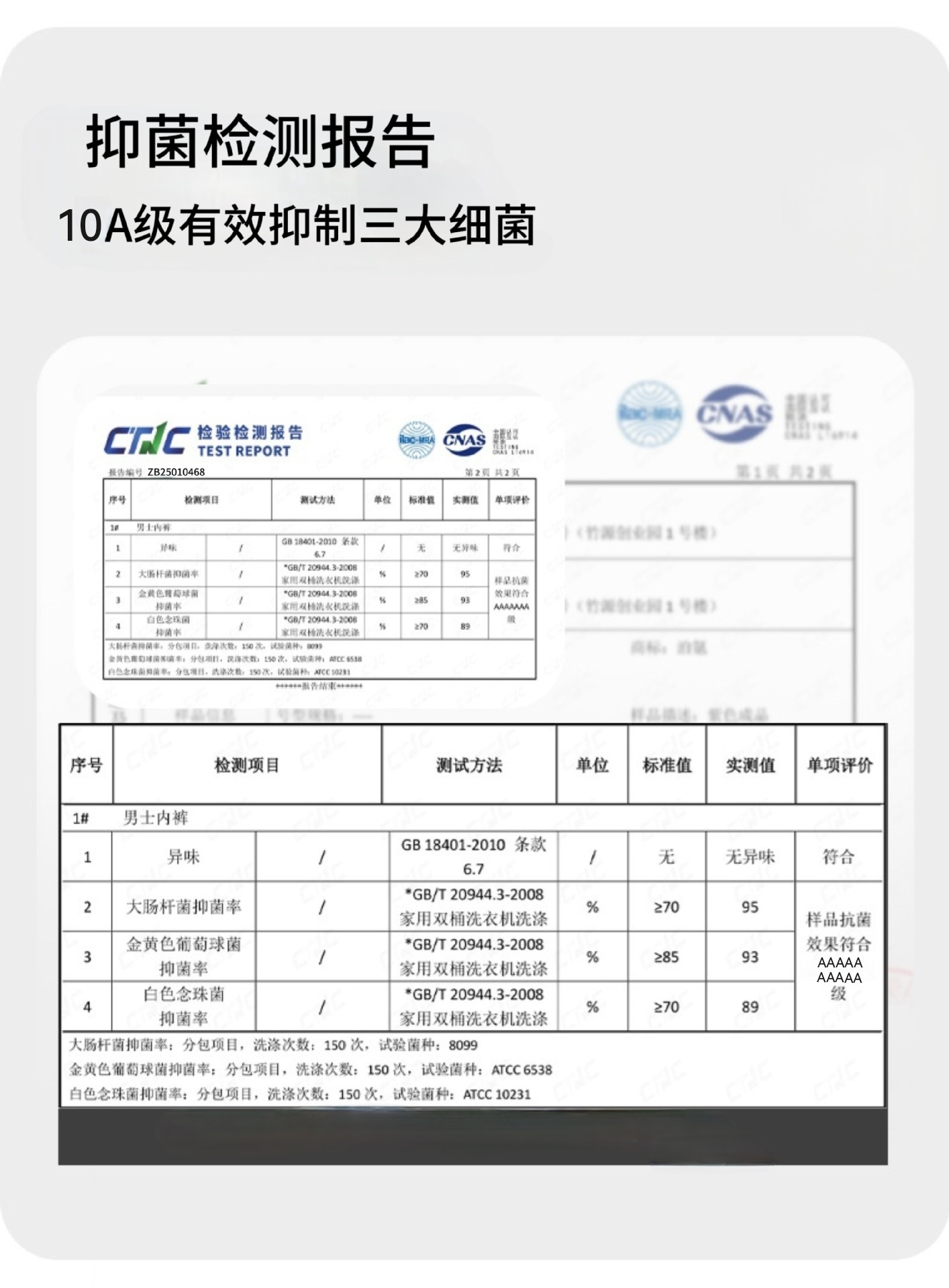 微信图片_20260316152223_4132_9
