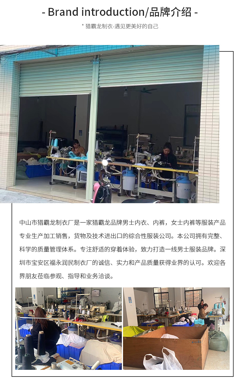 详情1_08