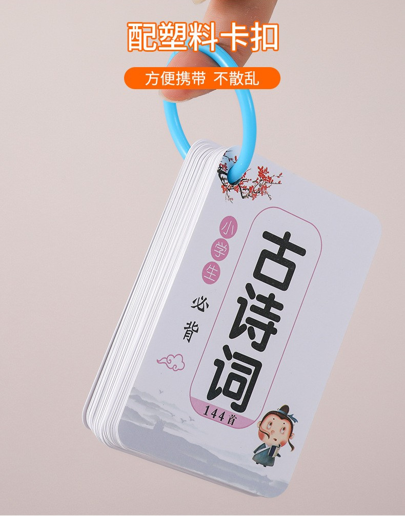 O1CN01sMqhQJ1vac0VhgeW4_!!2207