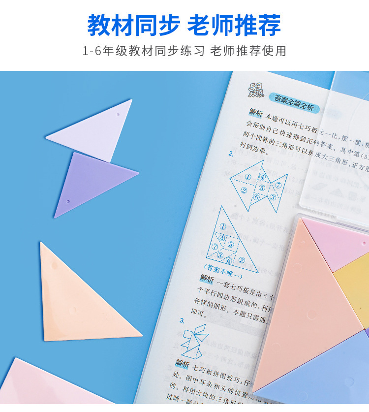 详情页_10.jpg