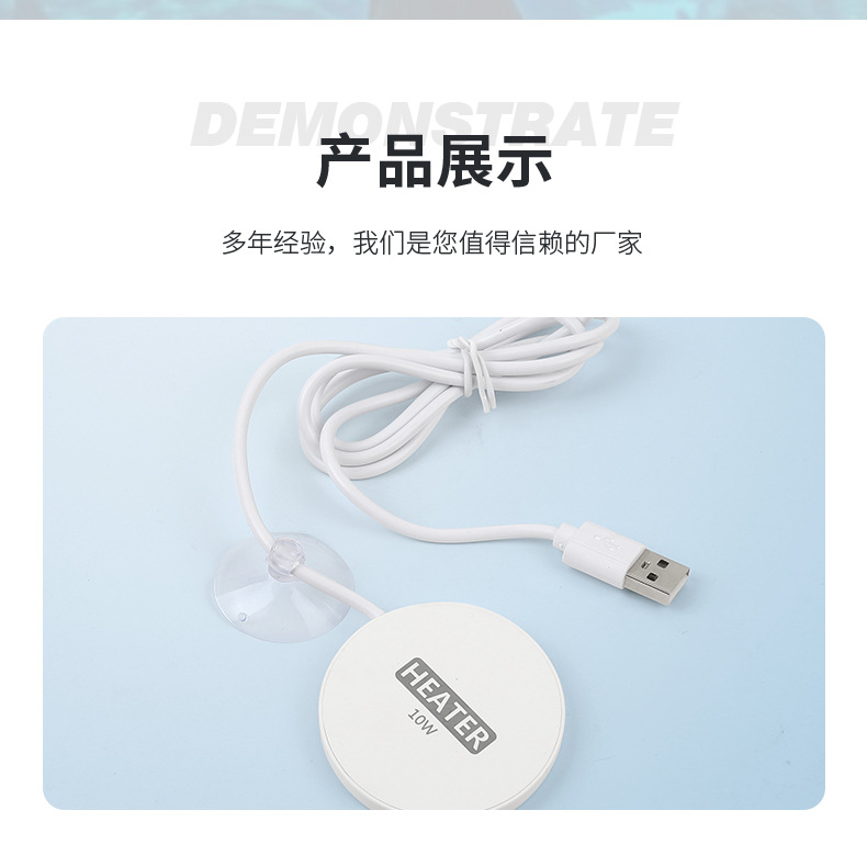 详情改后_10