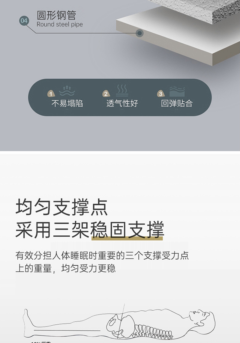 未标题-1_06.jpg