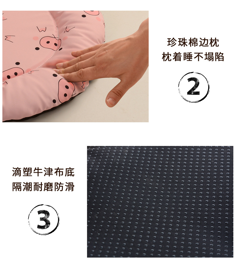 防水窝垫详情_11.jpg