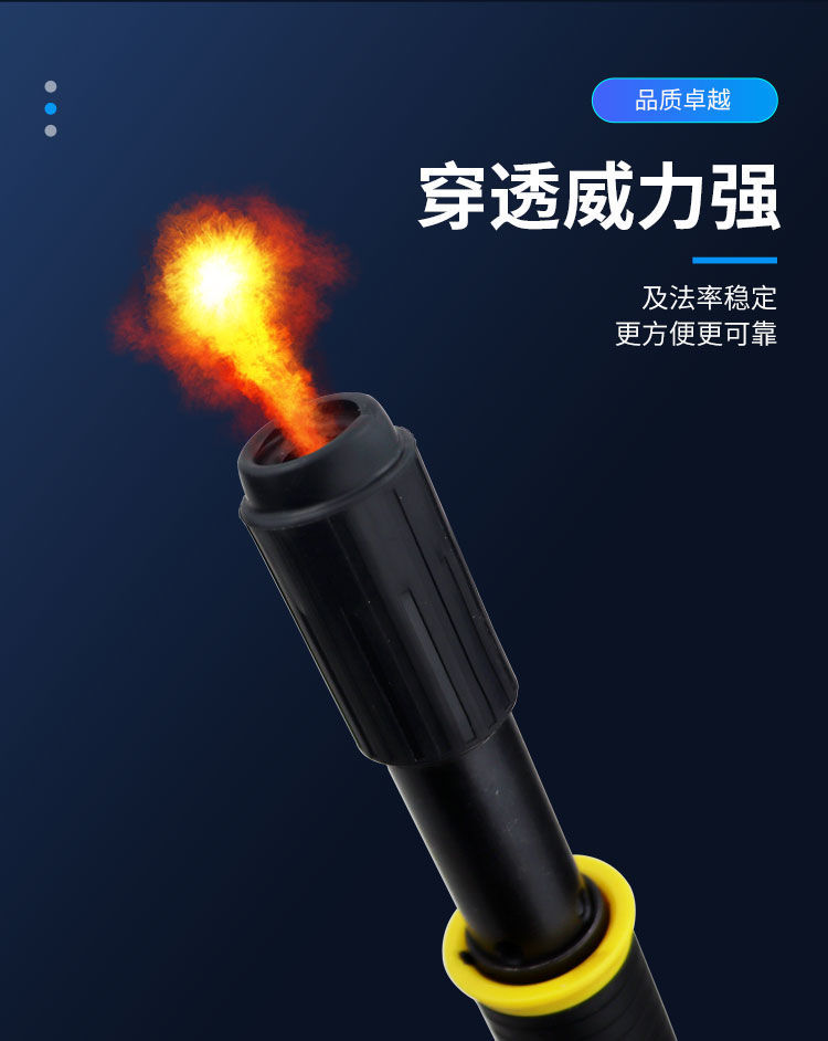 迷你吊顶神器安装水电线槽监控射钉枪门窗可打吊卡小型消音炮钉枪