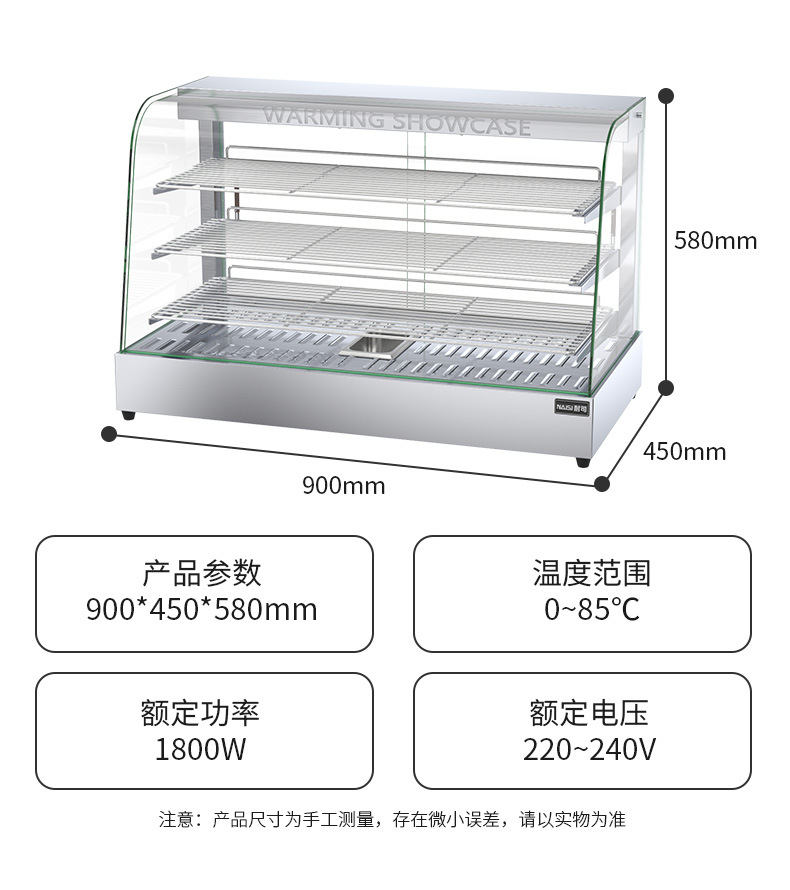 详情_05.jpg