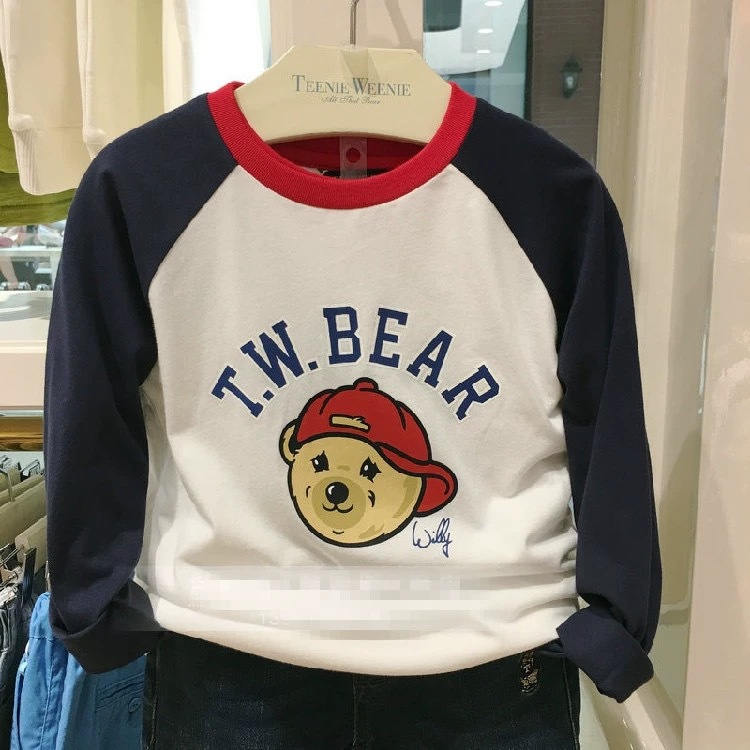 微信图片_202312282204421