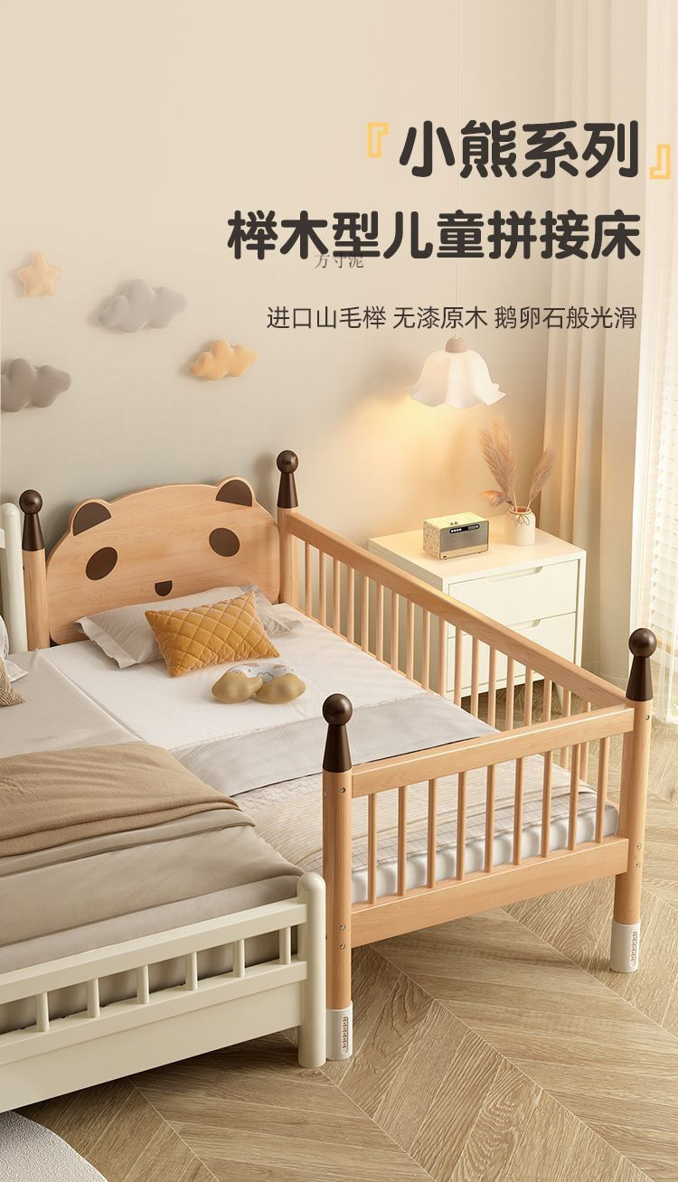 cbbe76e0-d8ee-49a8-be59-ec7b2bdf958c.jpe