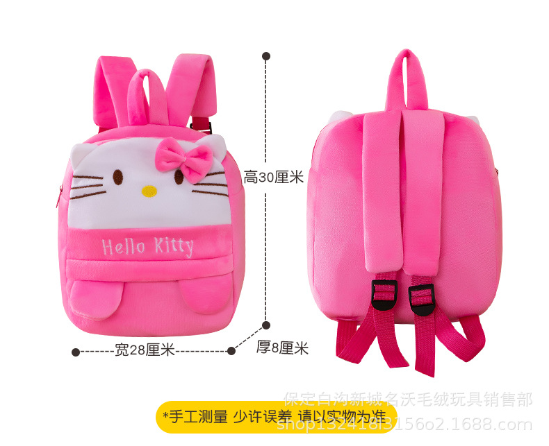 毛绒书包 (7).jpg