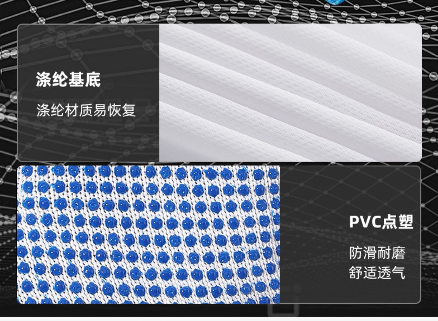 详情_008.jpg?x-oss-process=image/format,png