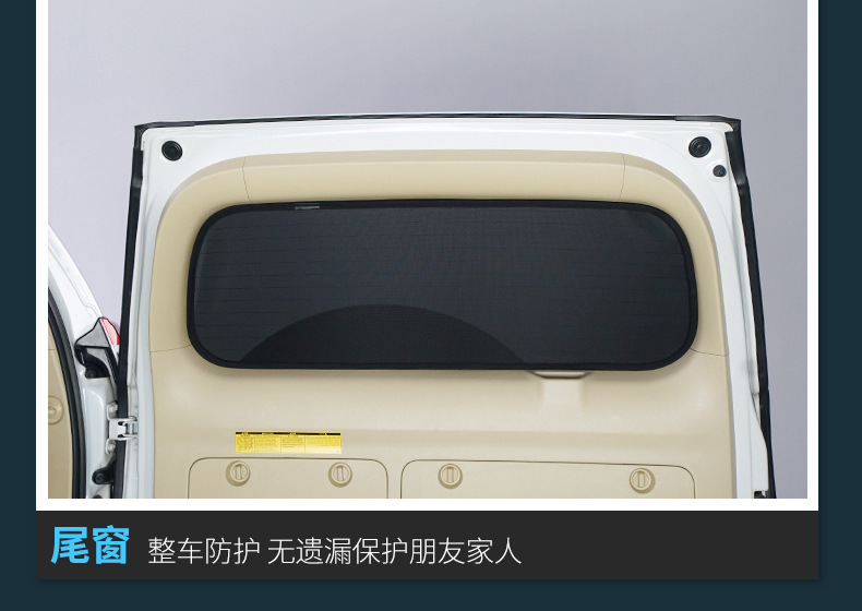 窗帘最终版续01_17.jpg