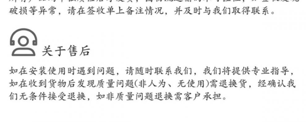 4622e1ae-6989-4dbd-9024-a52ce047566a.jpe