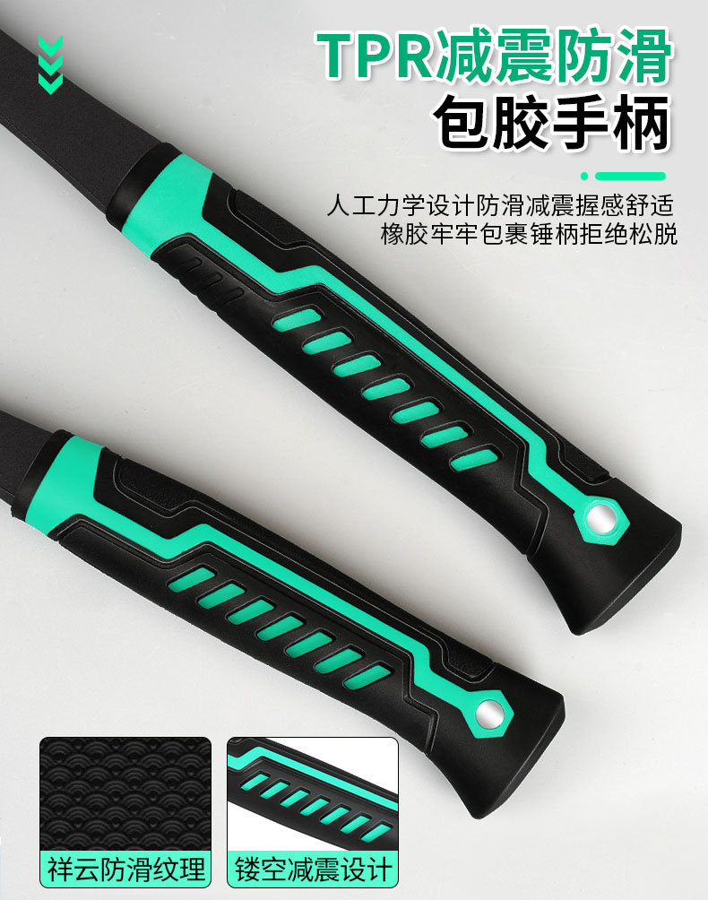 详情页_07.jpg