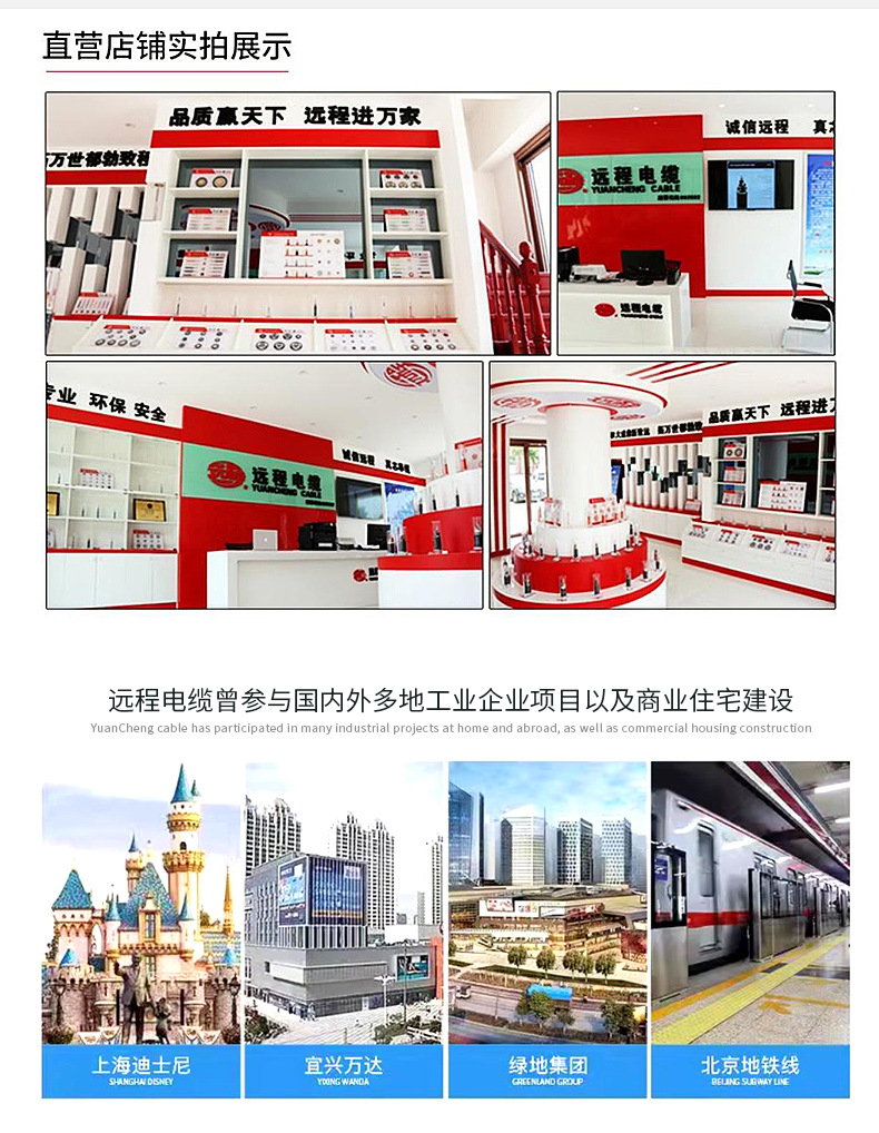美详情2024.08_11.jpg