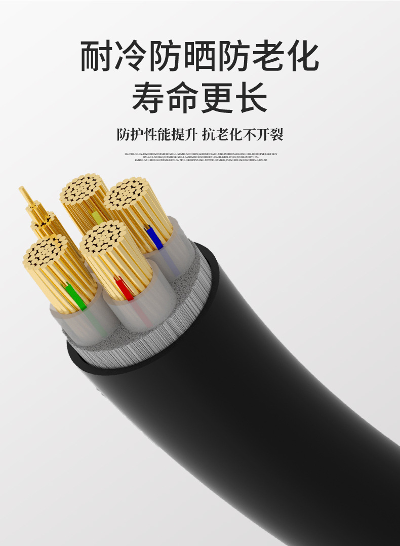 长图_07.jpg