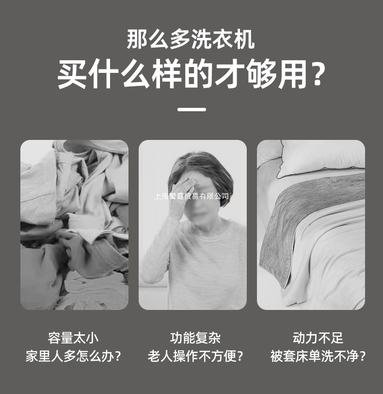 bc3b0f82-f87f-4a9f-b193-8c10d365219f.jpe