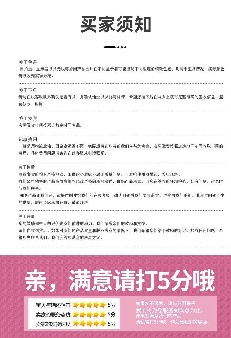 7f3a6bc635719f815ff5ae02e07d6f