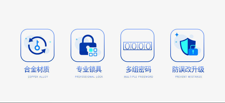 详情图_2
