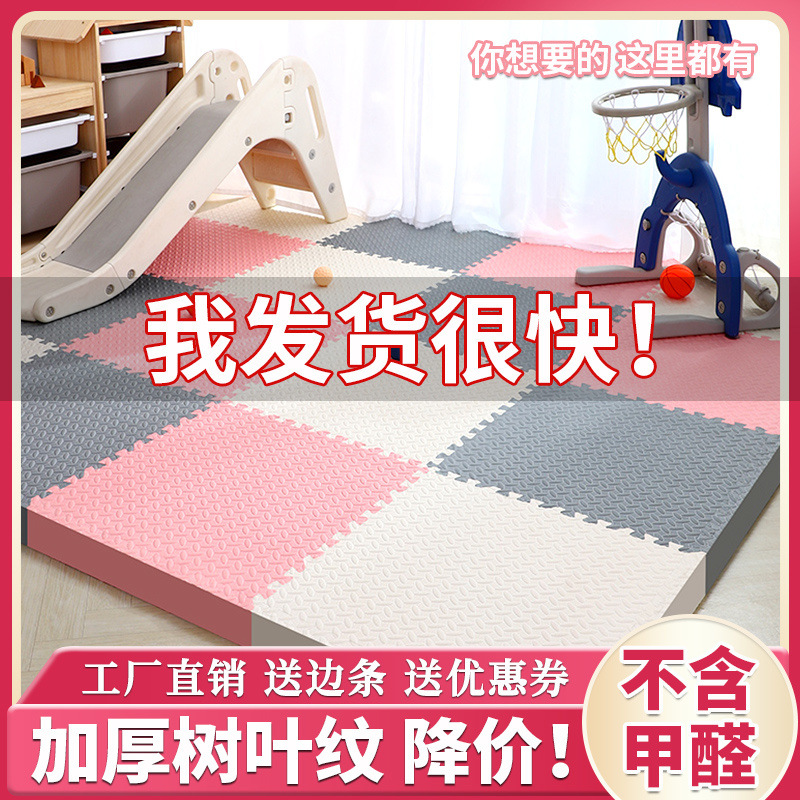 bce69efe-469b-4a94-a6f7-31fb4699f9e0.jpe