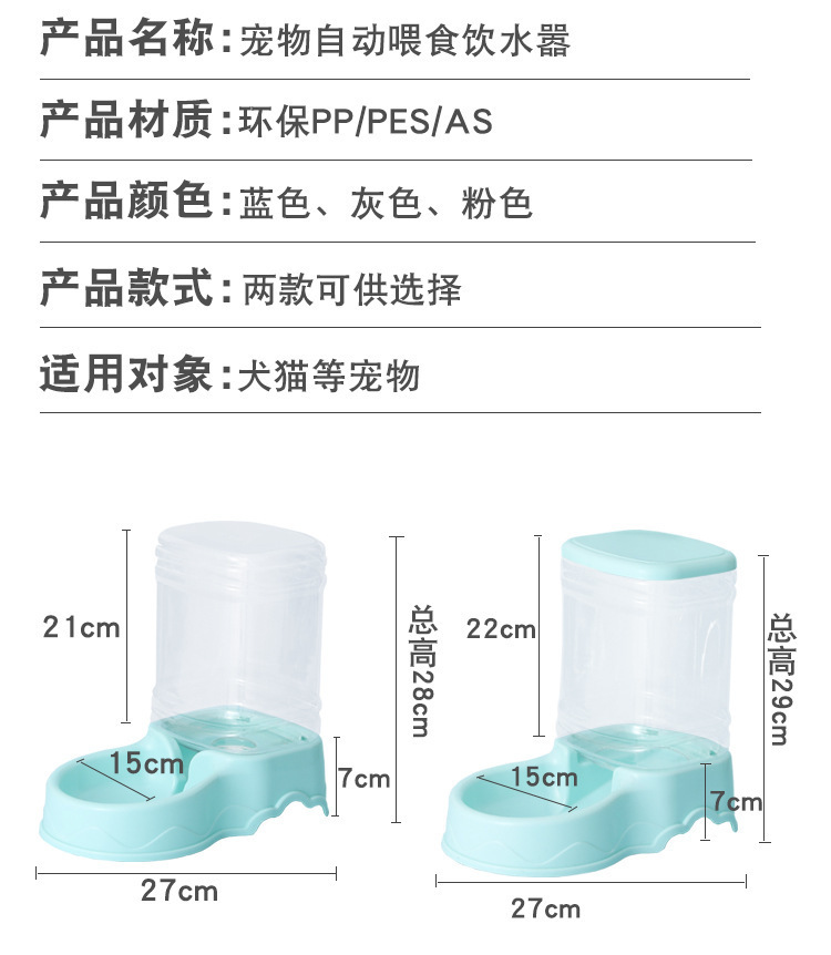 详情-28.jpg
