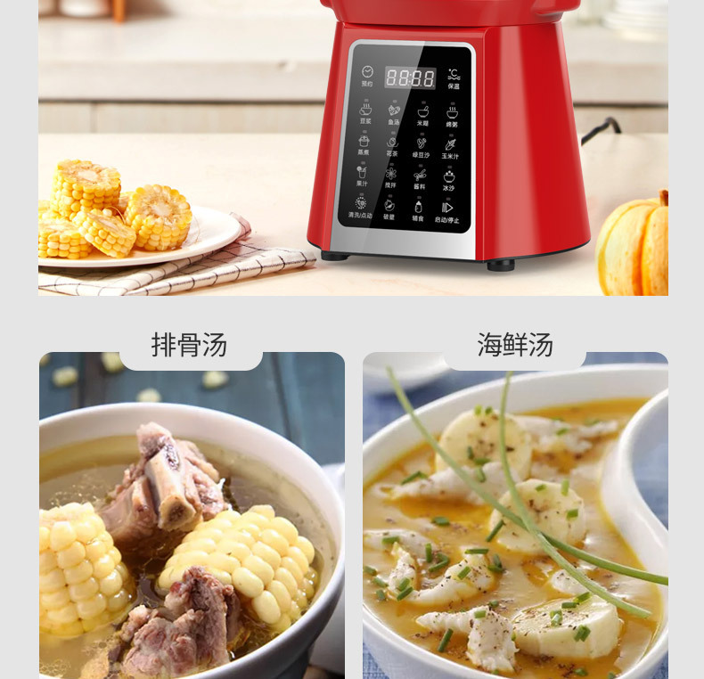描述图14.jpg