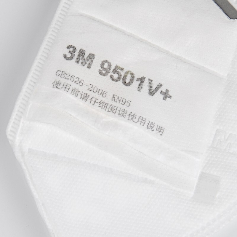 3M防尘口罩
