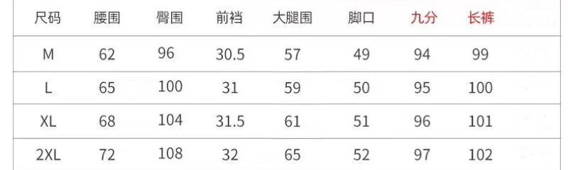 5147ba26-f56c-4ad0-8cd3-dc688c20b395.jpe