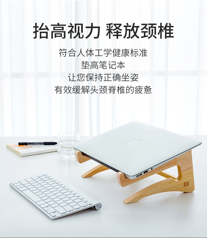 详情图_5