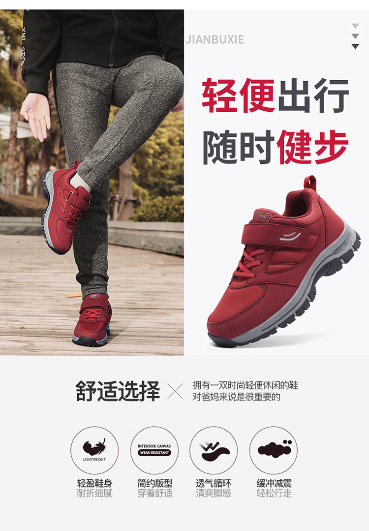 内页_04.jpg?x-oss-process=image/format,png