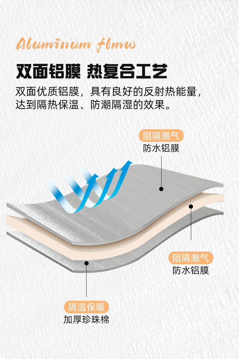 详情图片_2.jpg